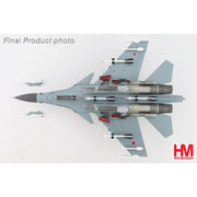 Hobby Master 1/72 Su-30MKM Prototype Blue 04 Russian Air Force MAKS 2007