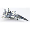 Hobby Master 1/72 Su-30MKM Prototype Blue 04 Russian Air Force MAKS 2007