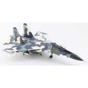 Hobby Master 1/72 Su-30MKM Prototype Blue 04 Russian Air Force MAKS 2007