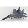 Hobby Master 9553 1/72 Su-30Mkk 20796, 5th Air Rgt., 18th Air Div., PLAAF, 2016