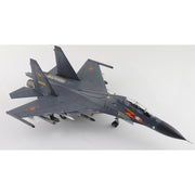 Hobby Master 9553 1/72 Su-30Mkk 20796, 5th Air Rgt., 18th Air Div., PLAAF, 2016