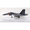 Hobby Master 9553 1/72 Su-30Mkk 20796, 5th Air Rgt., 18th Air Div., PLAAF, 2016