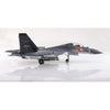Hobby Master 9553 1/72 Su-30Mkk 20796, 5th Air Rgt., 18th Air Div., PLAAF, 2016