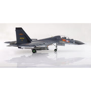 Hobby Master 9553 1/72 Su-30Mkk 20796, 5th Air Rgt., 18th Air Div., PLAAF, 2016