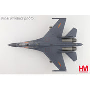 Hobby Master 9553 1/72 Su-30Mkk 20796, 5th Air Rgt., 18th Air Div., PLAAF, 2016