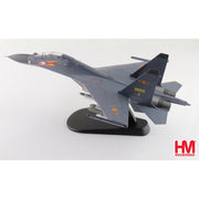 Hobby Master 9553 1/72 Su-30Mkk 20796, 5th Air Rgt., 18th Air Div., PLAAF, 2016