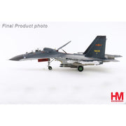 Hobby Master 9554 1/72 Su-30Mkk 78036 PLAAF 2014