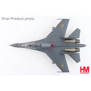 Hobby Master 9554 1/72 Su-30Mkk 78036 PLAAF 2014
