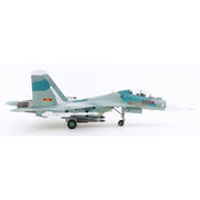 Hobby Master 9555 1/72 Su-30Mk2V 8534 370th Fighter Division Vietnam Air Force 2007