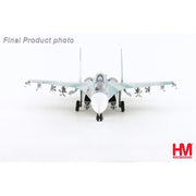 Hobby Master 9555 1/72 Su-30Mk2V 8534 370th Fighter Division Vietnam Air Force 2007
