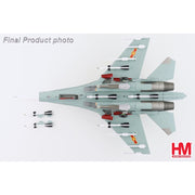 Hobby Master 9555 1/72 Su-30Mk2V 8534 370th Fighter Division Vietnam Air Force 2007