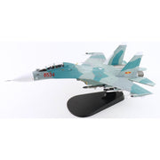 Hobby Master 9555 1/72 Su-30Mk2V 8534 370th Fighter Division Vietnam Air Force 2007