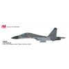 Hobby Master 9556 1/72 J-16 Flanker N 61281 7th Air Brigade Eastern Theatre Command PLAAF