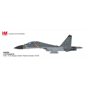 Hobby Master 9556 1/72 J-16 Flanker N 61281 7th Air Brigade Eastern Theatre Command PLAAF
