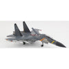 Hobby Master 9556 1/72 J-16 Flanker N 61281 7th Air Brigade Eastern Theatre Command PLAAF