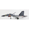 Hobby Master 9556 1/72 J-16 Flanker N 61281 7th Air Brigade Eastern Theatre Command PLAAF