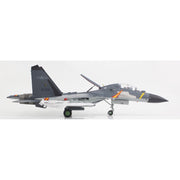 Hobby Master 9556 1/72 J-16 Flanker N 61281 7th Air Brigade Eastern Theatre Command PLAAF