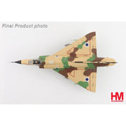 Hobby Master 9804 1/72 Mirage IIICJ 768, The "First Jet" Squadron, Ramat David AB, Dec 1970