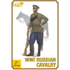 HAT 8314 1/72 WWI Russian Cavalry