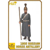 HAT 8358 1/72 1805 Russian Horse Artillery