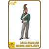 HAT 8360 1/72 1812 Russian Horse Artillery