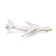 Herpa 1/500 Antonov Airlines AN-225 Mriya