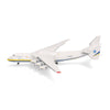 Herpa 1/500 Antonov Airlines AN-225 Mriya