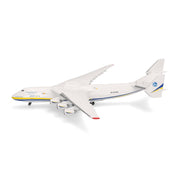 Herpa 1/500 Antonov Airlines AN-225 Mriya
