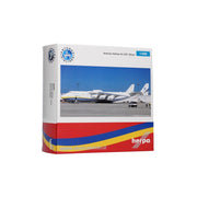 Herpa 1/500 Antonov Airlines AN-225 Mriya