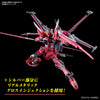 Bandai 50666925 HG 1/144 Infinite Justice Gundam Type II Gundam Seed Freedom