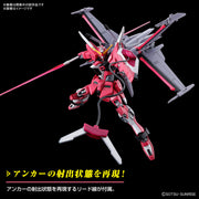 Bandai 5066692 HGCE 1/144 Infinite Justice Gundam Type II Seed Freedom