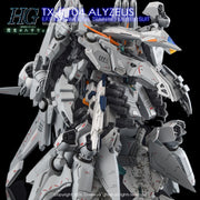G-Rework Premium Decal for HG TX-ff104 Alyzeus