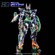 G-Rework CD-H-GQ06 Premium Decal for HG GfreD