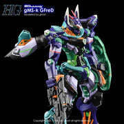 G-Rework CD-H-GQ06 Premium Decal for HG GfreD