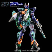 G-Rework CD-H-GQ06 Premium Decal for HG GfreD