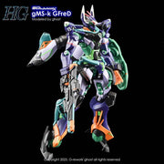 G-Rework CD-H-GQ06 Premium Decal for HG GfreD