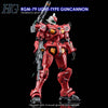 G-Rework CD-H-GQ07 Premium Decal for HG Light-type Guncannon