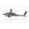Hobby Master 1210 1/72 AH-64E Apache Guardian ZV-4808 125