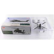 Hobby Master 1221 1/72 AH-64E Apache Guardian 12-09025 16th Combat Aviation Brigade US Army
