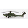 Hobby Master 1222 1/72 AH-64E Indonesian Army