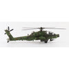 Hobby Master 1222 1/72 AH-64E Indonesian Army