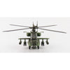 Hobby Master 1222 1/72 AH-64E Indonesian Army