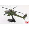 Hobby Master 1222 1/72 AH-64E Indonesian Army