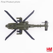 Hobby Master HH1223b 1:72 AH-6E Longbow A64-601, 1st Aviation Regiment, The Australian Army