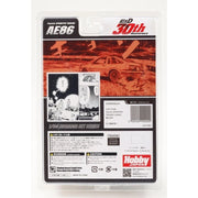 Hobby Japan DMD001A 1/64 Toyota Sprinter Trueno (AE86) Initial D Fujiwara Takumi VS Takahashi Keisuke