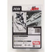 Hobby Japan DMD003A 1/64 Mazda RX-7 (FC3S) RedSuns Initial D Takahashi VS Takumi Fujiwara