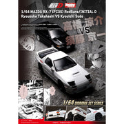 Hobby Japan HJDMD003B 1/64 Mazda RX-7 FC3S RedSuns Initial D Ryosuke Takahashi VS Kyoichi Sudou