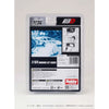 Hobby Japan HJDMD008A 1/64 Toyota Corolla Levin (AE86) Initial D Wataru Akiyama VS Keisuke Takahashi