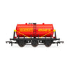 Hornby R60084 OO Hornby 2023 Wagon