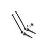 HPI 115443 Universal Drive Shaft Set (82mm/2pcs)